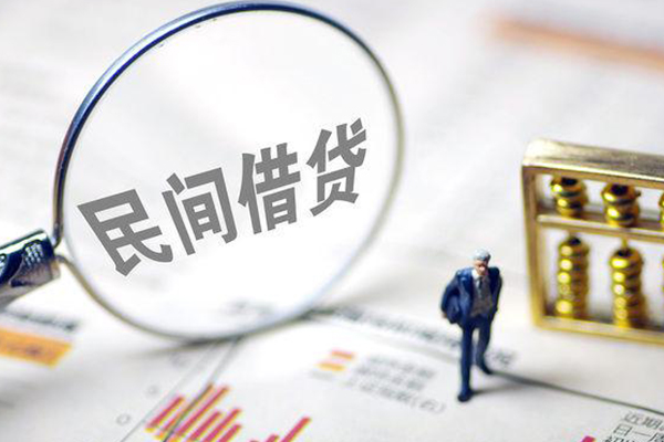 成都金堂县个人信用贷款