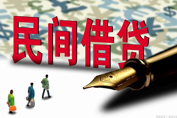 成都金堂县身份证抵押贷款-成都金堂县借款短借-成都金堂县身份证小额贷款