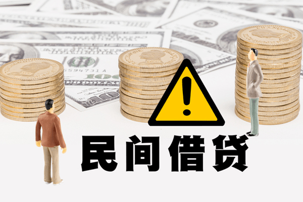 成都金堂县网上小额贷款-成都金堂县民间借贷当天下款-成都金堂县私借