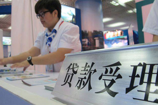 成都金堂县私人放款联系方式-成都金堂县个人24小时借钱-成都金堂县哪里可以小额贷款