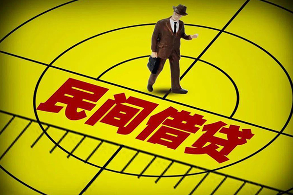 成都金堂县私人空放二次私借-成都金堂县小额空放-成都金堂县个人借贷
