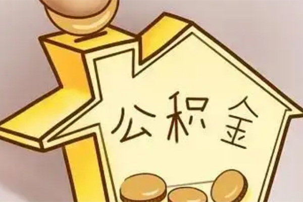 成都金堂县空放贷款