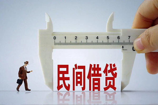 成都金堂县私人小额贷款-成都金堂县身份证小额贷款-成都金堂县私人空放二次私借