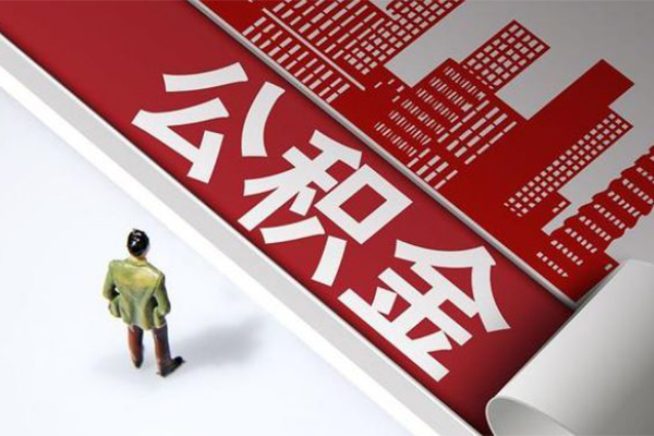 成都金堂县民间小额借贷-成都金堂县私人借贷款-成都金堂县空放贷款