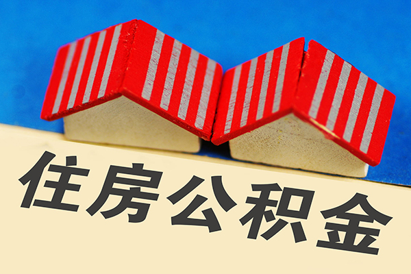 成都金堂县私人借贷好吗-成都金堂县民间借贷无抵押-成都金堂县正规个人借贷