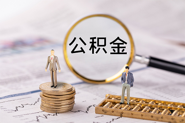 成都金堂县个人身份证借私借-成都金堂县本地身份证贷款-成都金堂县空放贷款当天下款