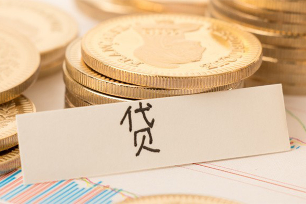 成都金堂县用身份证借私借-成都金堂县借款当天放款水钱-成都金堂县私人24小时借钱