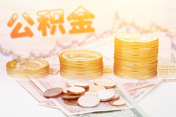 成都金堂县短借私借空放-成都金堂县本地身份证贷款-成都金堂县私人身份证贷款