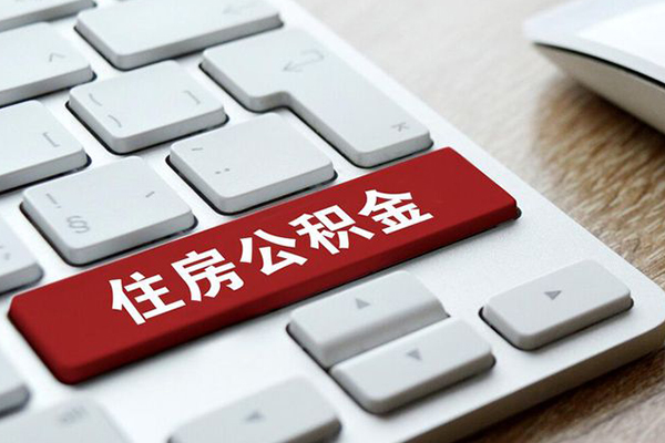 成都金堂县急需借钱可以找我-成都金堂县私人装修贷款-成都金堂县民间借贷