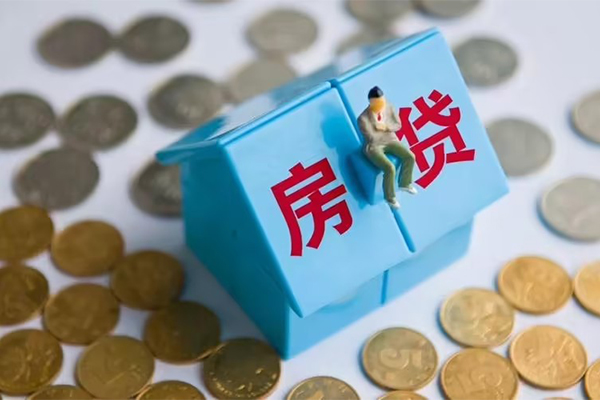 成都金堂县小额贷款