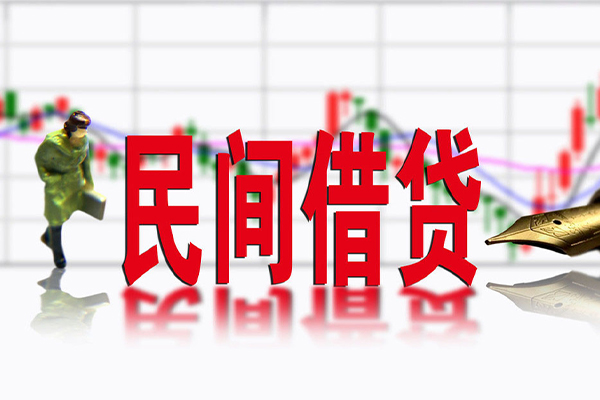 成都金堂县社保信用贷款
