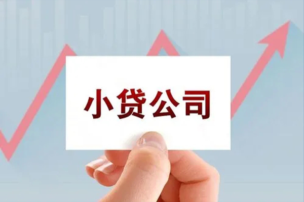 成都金堂县短借当天借钱