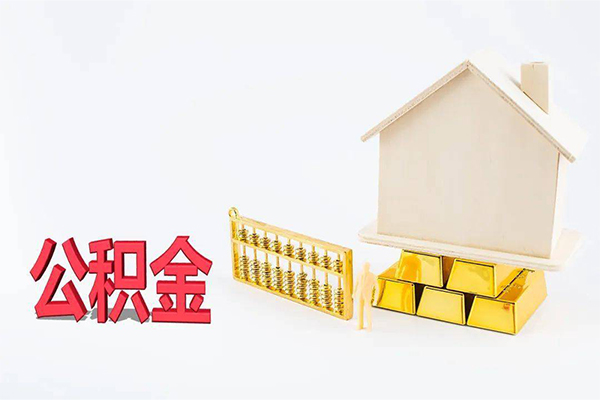 成都金堂县私人私人借贷