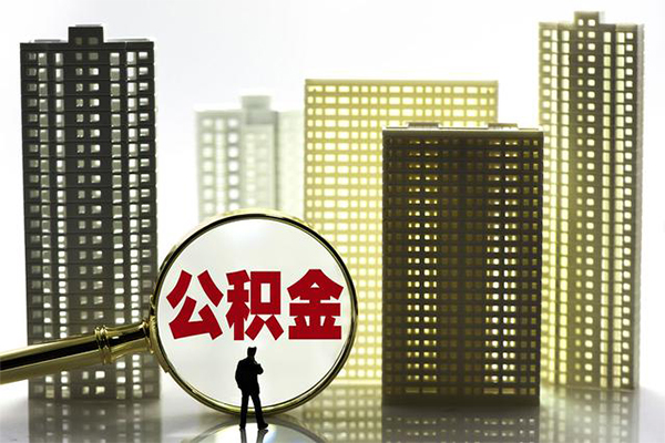 成都金堂县借钱借款