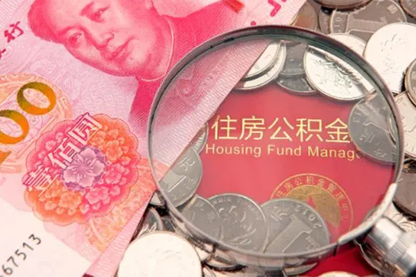 成都金堂县私借短借-成都金堂县个人借贷平台-成都金堂县私借