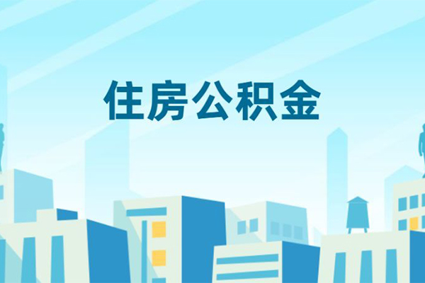 成都金堂县身份证贷款-成都金堂县私人私人借贷-成都金堂县短借私借空放