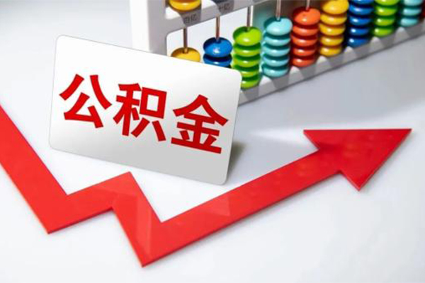 成都金堂县小额信用贷款-成都金堂县借钱急用钱-成都金堂县借钱当天放款
