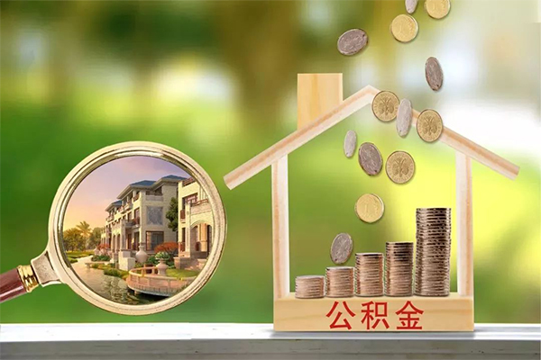 成都金堂县身份证线下贷款