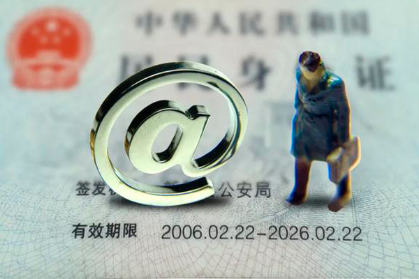 成都金堂县私人空放联系方式-成都金堂县私人贷款都有哪些平台-成都金堂县身份证小额贷款