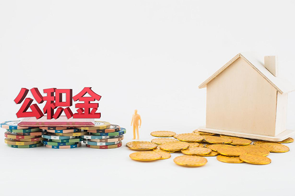 成都金堂县借钱