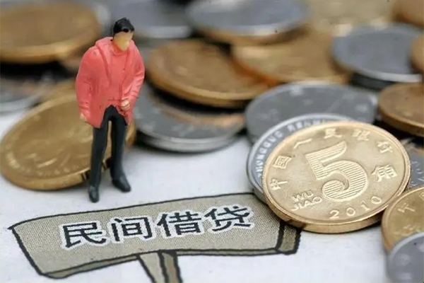 成都金堂县身份证贷款在线-成都金堂县私借空放直接上门-成都金堂县贷款只要身份证贷款