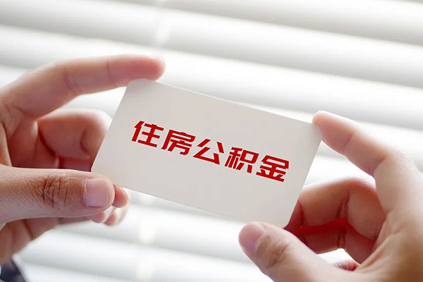 成都金堂县线下贷款-成都金堂县个人信用贷款-成都金堂县小额贷款官网