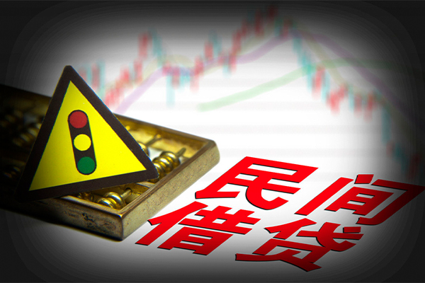 成都金堂县贷款信用贷款-成都金堂县贷款包过当天放款-成都金堂县信用贷款网
