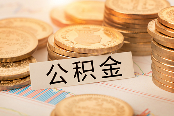 成都金堂县个人短借-成都金堂县私借空放短借-成都金堂县个人空放联系方式