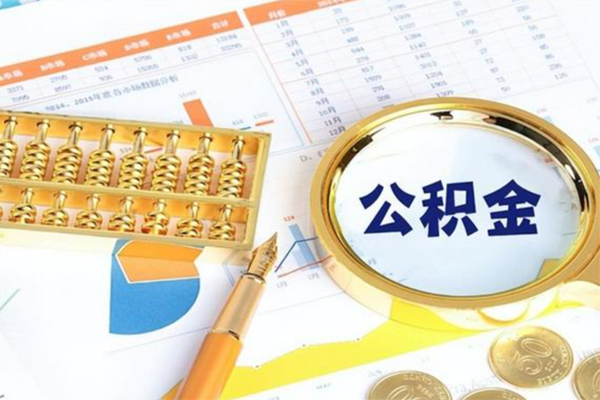 成都金堂县私借空放短借-成都金堂县正规小额贷款-成都金堂县贷私借