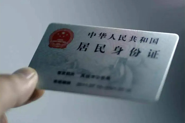 成都金堂县贷款个人借贷-成都金堂县正规小额贷款-成都金堂县贷款包过当天放款