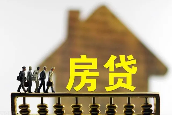 成都金堂县个人借贷好吗