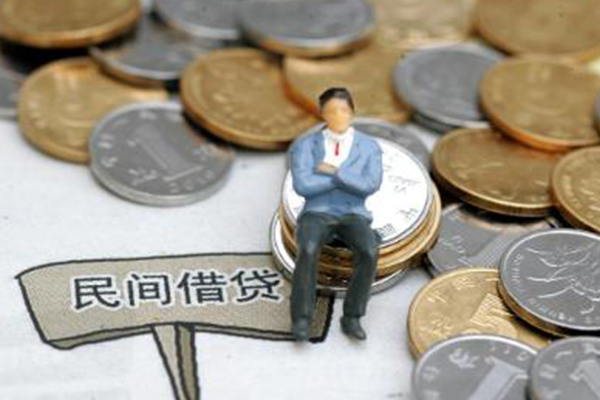 成都金堂县靠谱个人借钱-成都金堂县小额贷款官网-成都金堂县大额短借