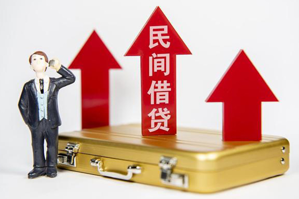 成都金堂县个人无抵押贷款-成都金堂县短借私人-成都金堂县短期空放小额贷款