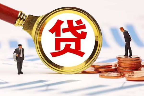 成都金堂县短借当天借钱