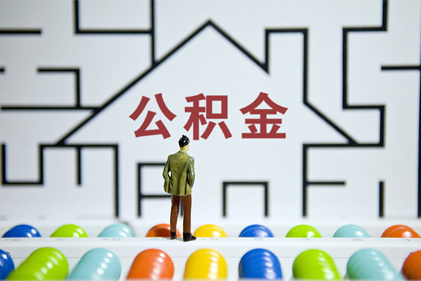 成都金堂县个人空放-成都金堂县私人借钱-成都金堂县民间借贷当天下款