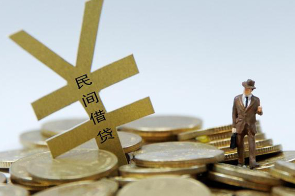 成都金堂县正规短借-成都金堂县身份证贷款电话-成都金堂县个人信用贷款