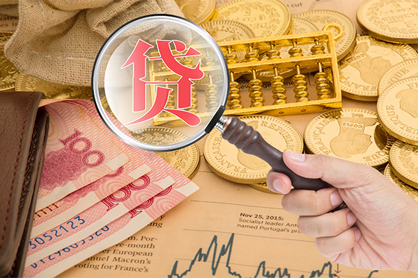 成都金堂县民间小额借贷-成都金堂县空放个人借钱-成都金堂县小额私人借贷