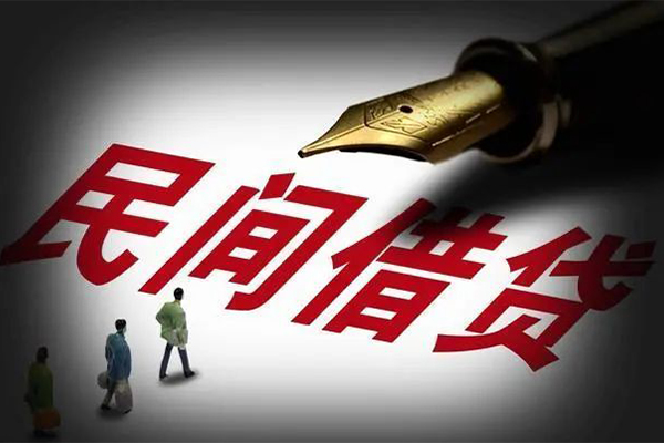 成都金堂县民间短期私借借款-成都金堂县社保信用贷款-成都金堂县私借空放