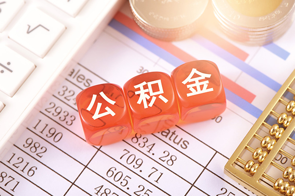 成都金堂县短借当天借钱-成都金堂县小额短借-成都金堂县私人放空借贷