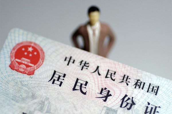 成都金堂县民间借贷私人放款