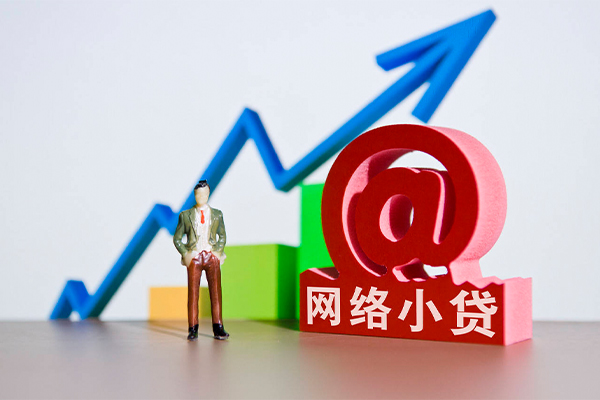 成都金堂县个人小额贷款-成都金堂县个人小额贷款-成都金堂县空放借款