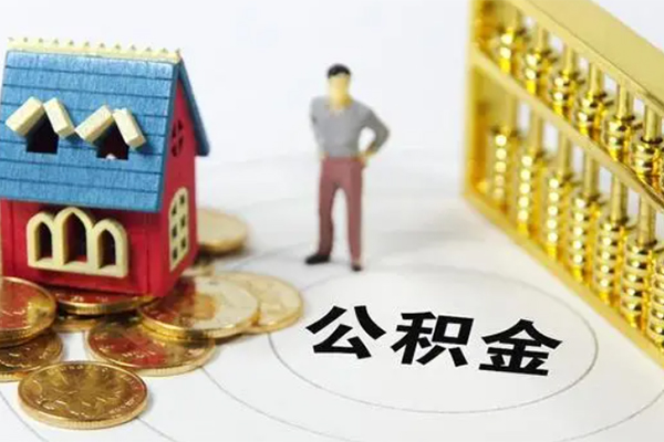 成都金堂县贷款私借空放-成都金堂县短借短拆-成都金堂县抵押短借