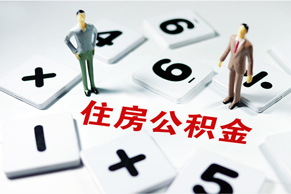 成都金堂县民间贷款