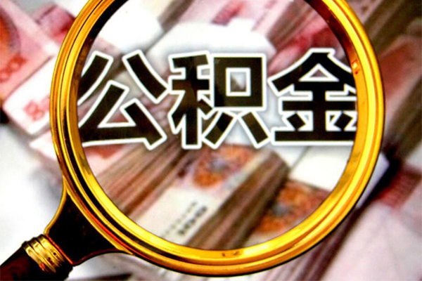 成都金堂县社保信用贷款-成都金堂县短借公证-成都金堂县小额贷款贷款