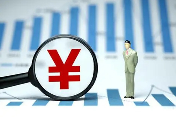 成都金堂县信用贷款办理