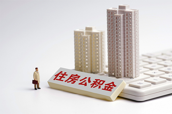 成都金堂县民间借贷款-成都金堂县个人身份证贷款-成都金堂县身份证线下贷款