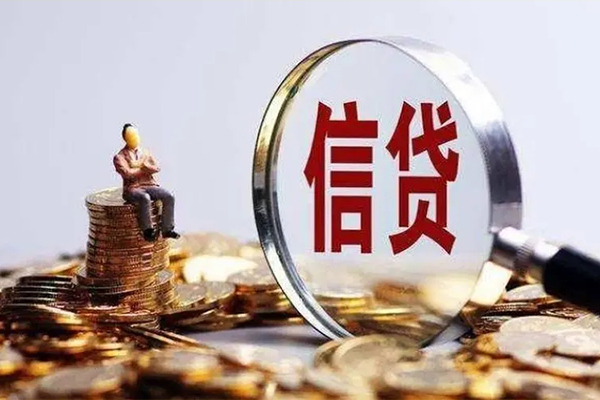 成都金堂县私人无抵押贷款-成都金堂县贷款信用贷款-成都金堂县短借私借空放