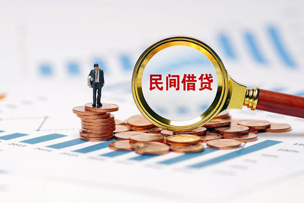 成都金堂县小额贷款电话