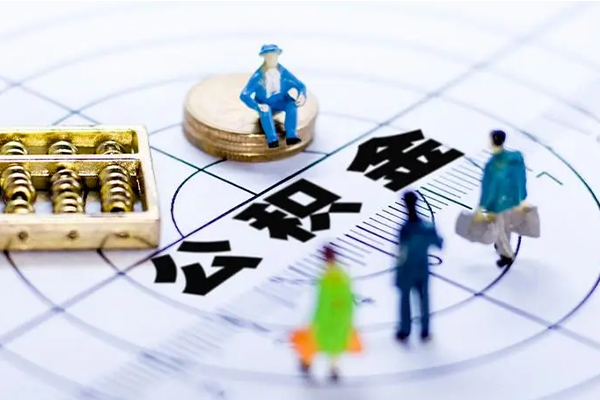 成都金堂县小额私人借贷-成都金堂县个人空放二次私借-成都金堂县私人贷款小额贷款