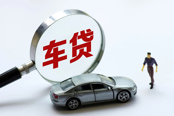 成都金堂县身份证贷款在线-成都金堂县个人借钱-成都金堂县贷款只要身份证贷款